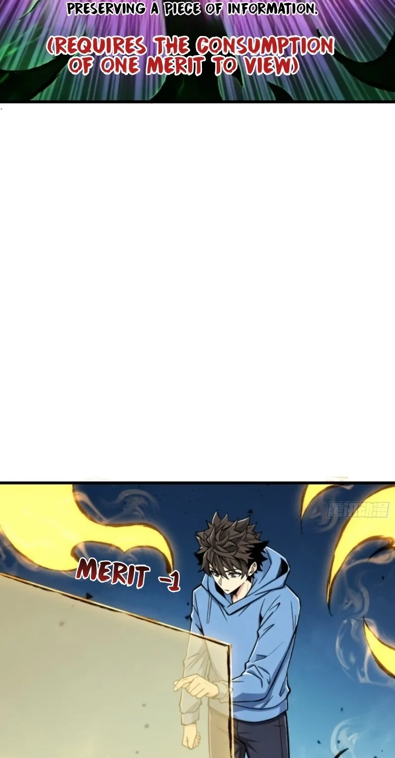 Read The Demon-Suppressing Museum chapter 18 image 15 on Lezhin
