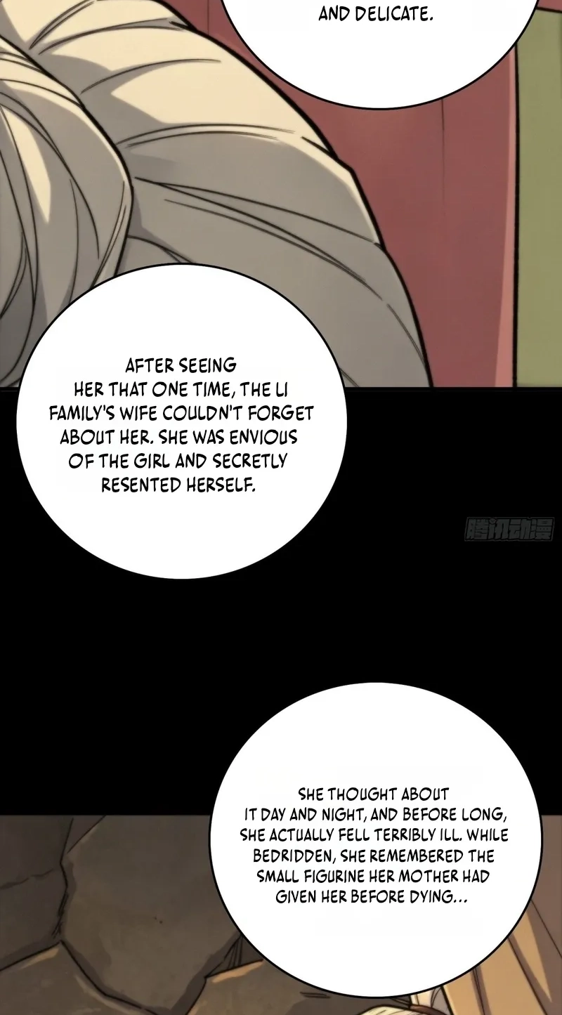 Read The Demon-Suppressing Museum chapter 18 image 37 on Lezhin
