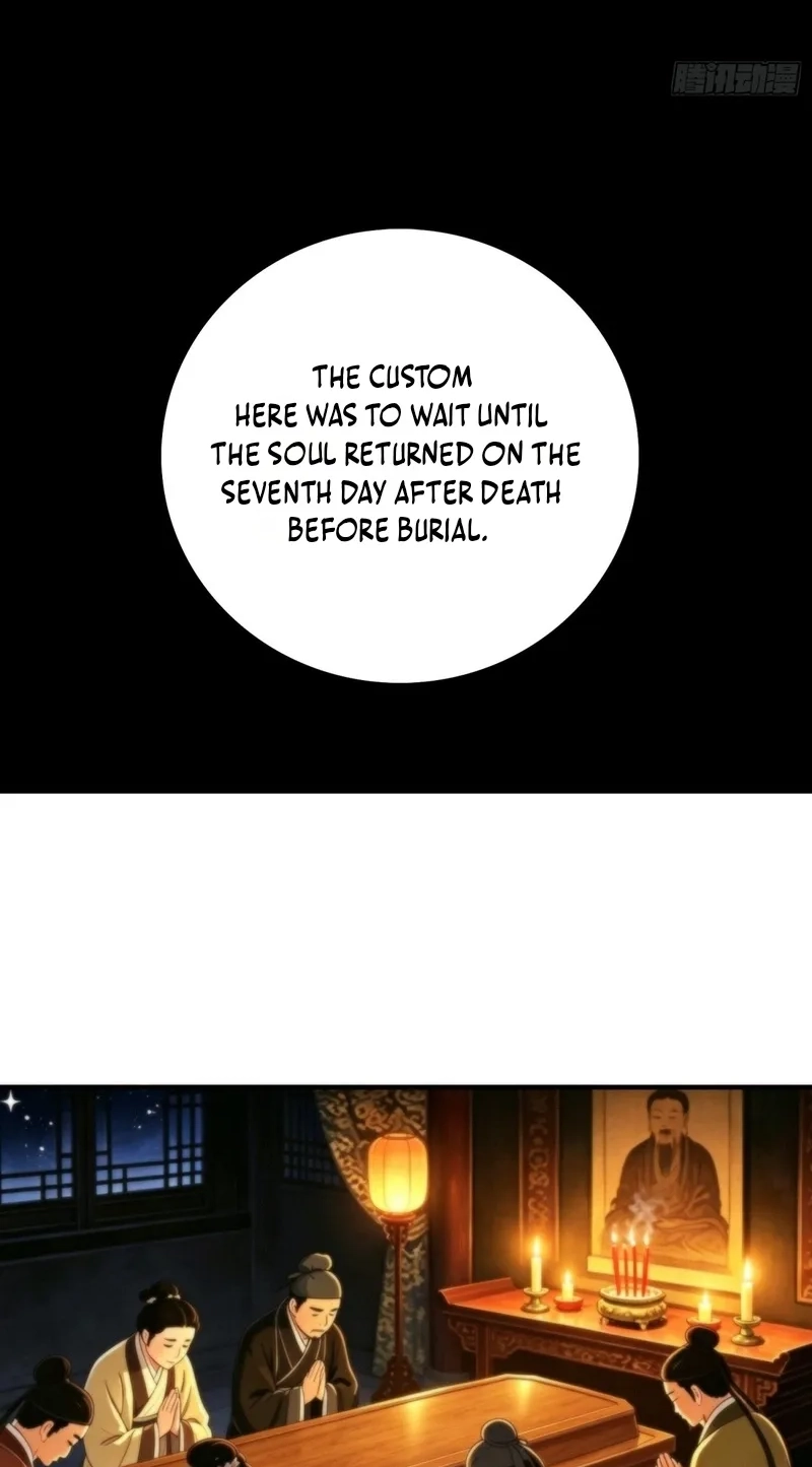 Read The Demon-Suppressing Museum chapter 18 image 43 on Lezhin