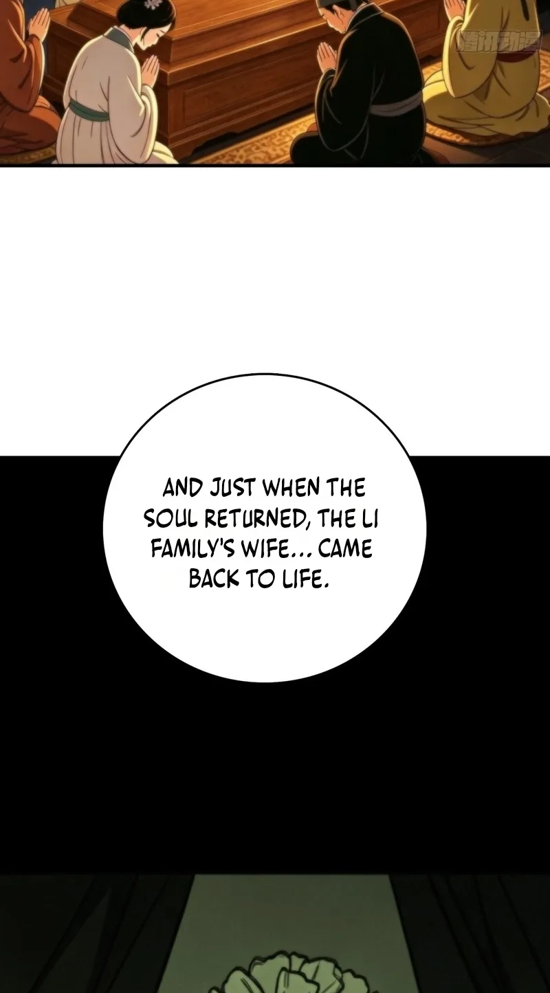 Read The Demon-Suppressing Museum chapter 18 image 44 on Lezhin