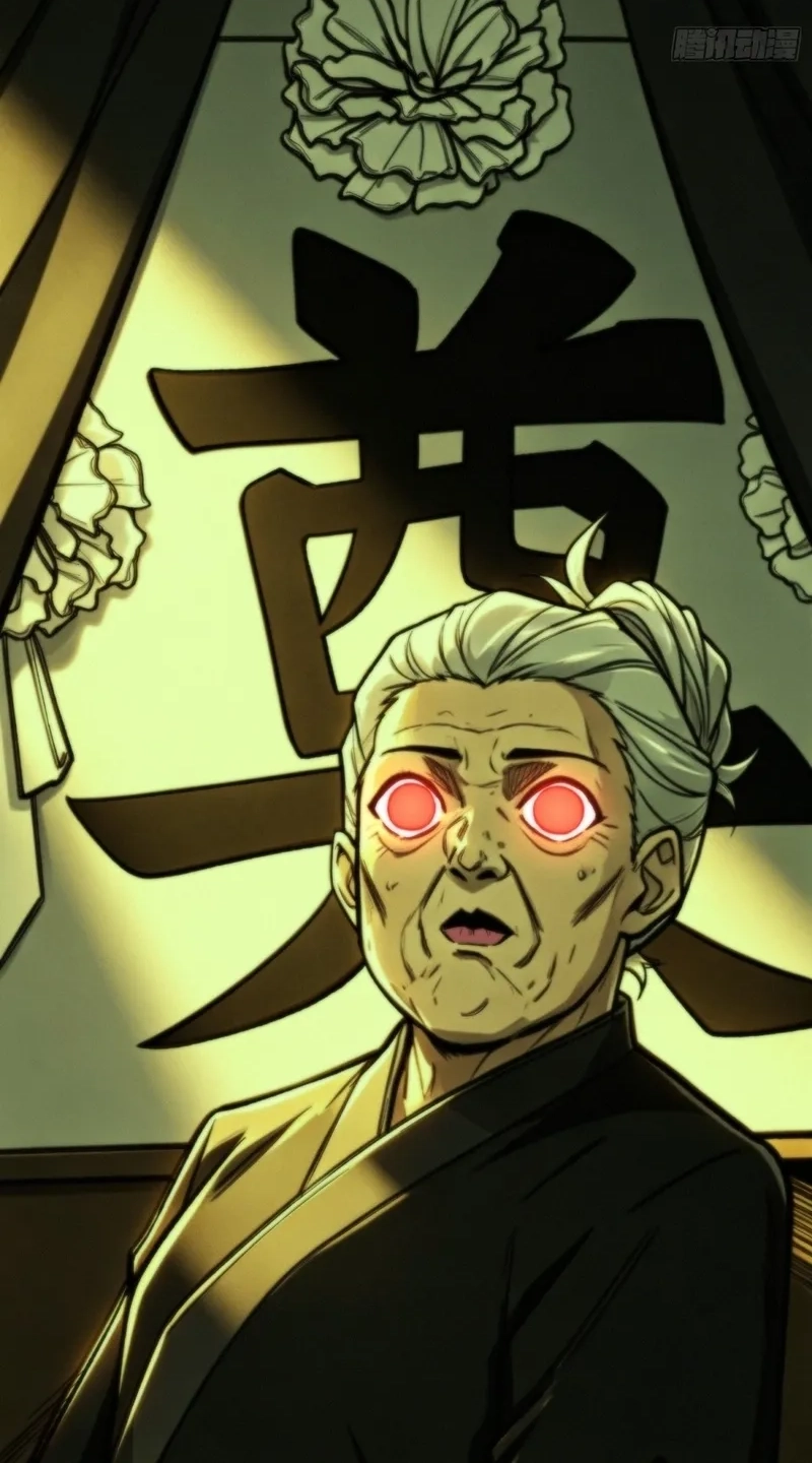 Read The Demon-Suppressing Museum chapter 18 image 45 on Lezhin