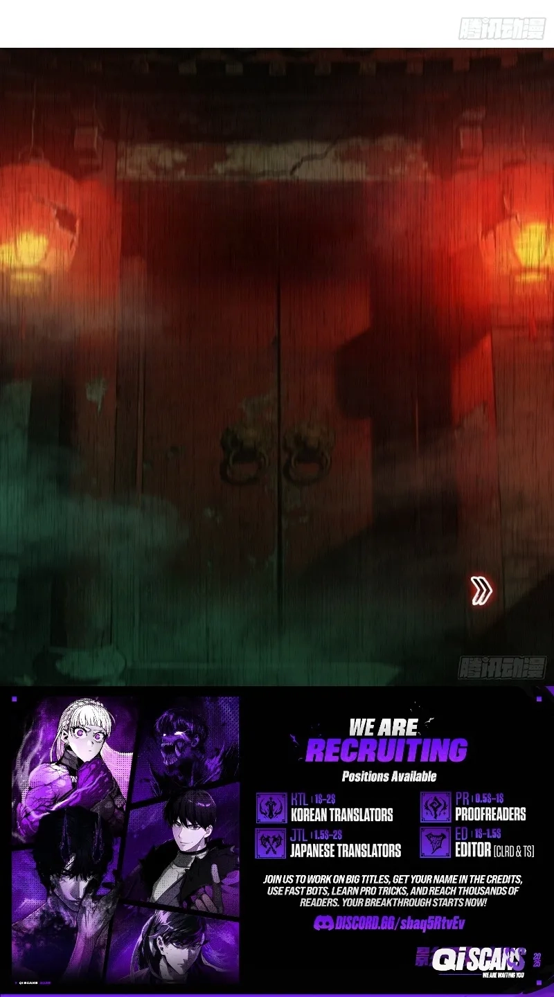Read The Demon-Suppressing Museum chapter 18 image 47 on Lezhin
