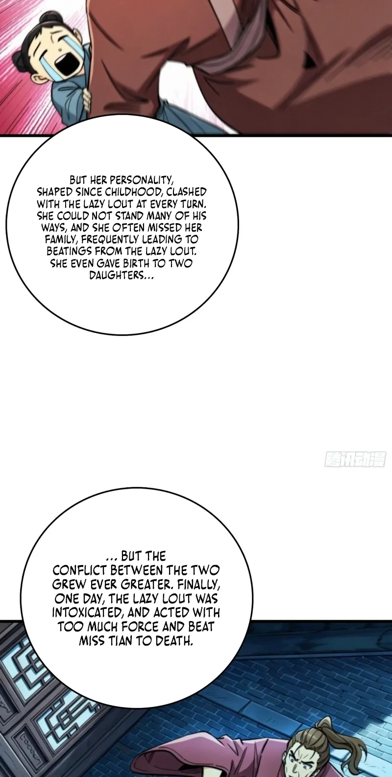 Read The Demon-Suppressing Museum chapter 19 image 11 on Lezhin