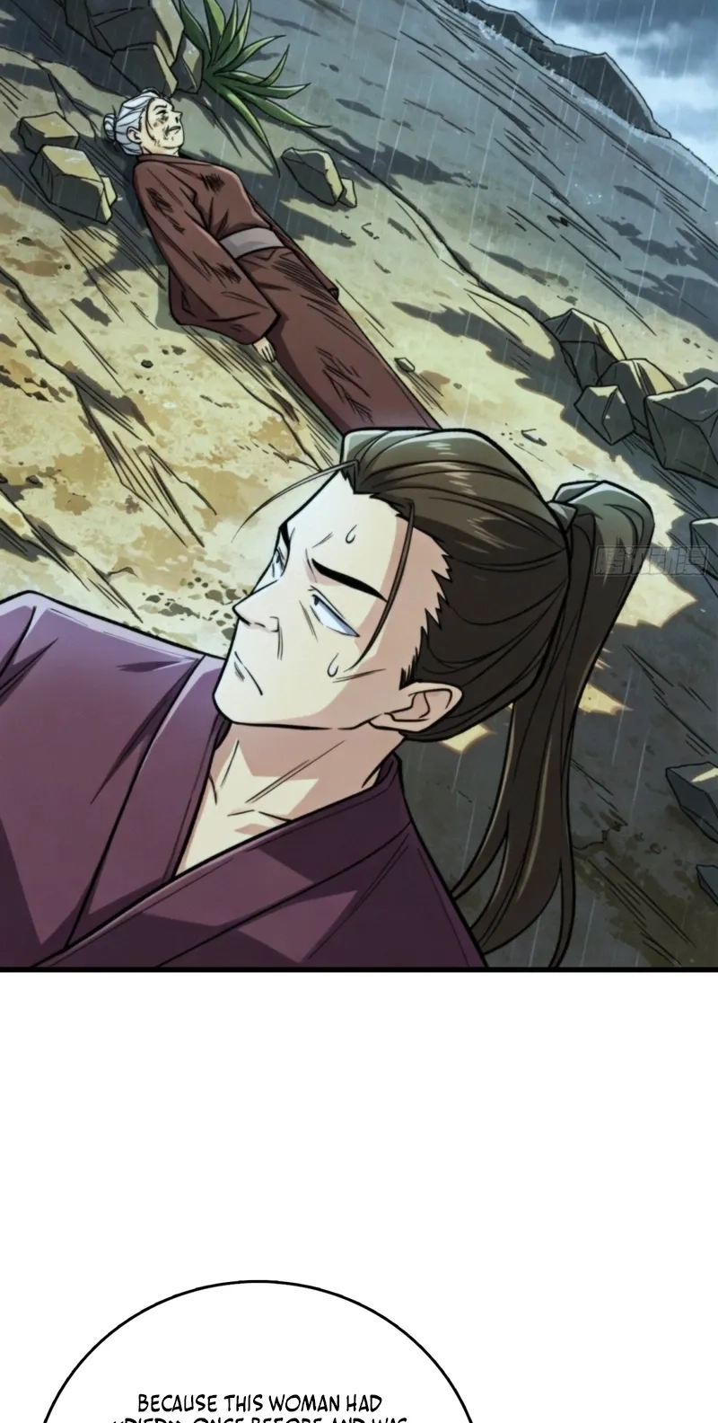 Read The Demon-Suppressing Museum chapter 19 image 13 on Lezhin