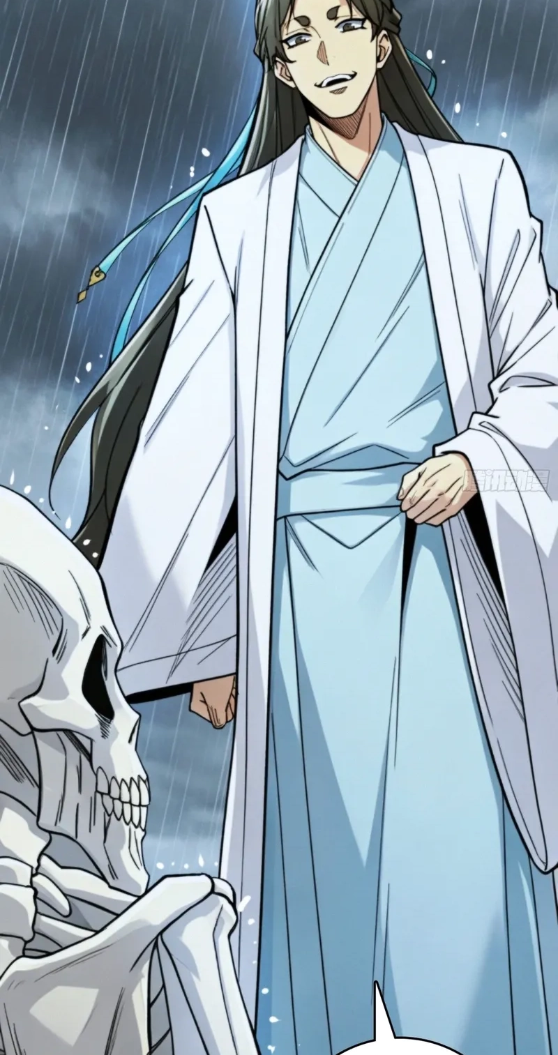 Read The Demon-Suppressing Museum chapter 19 image 21 on Lezhin