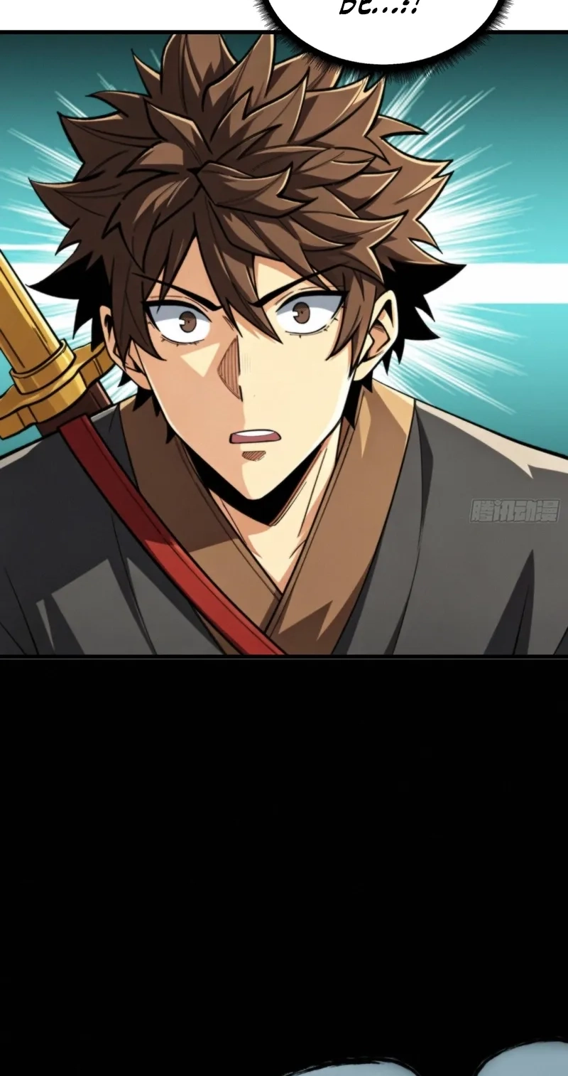 Read The Demon-Suppressing Museum chapter 19 image 24 on Lezhin