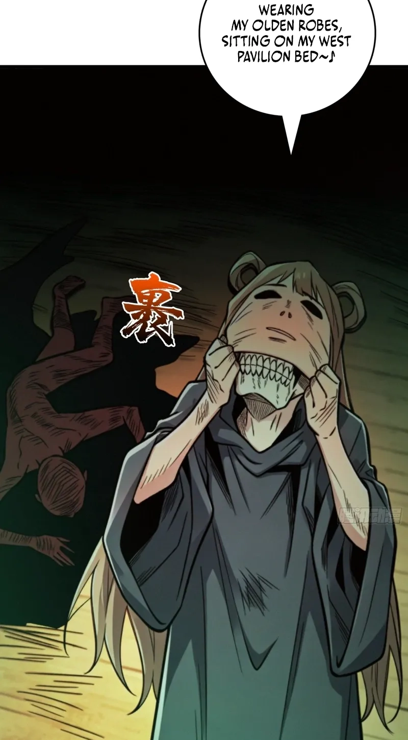 Read The Demon-Suppressing Museum chapter 19 image 41 on Lezhin