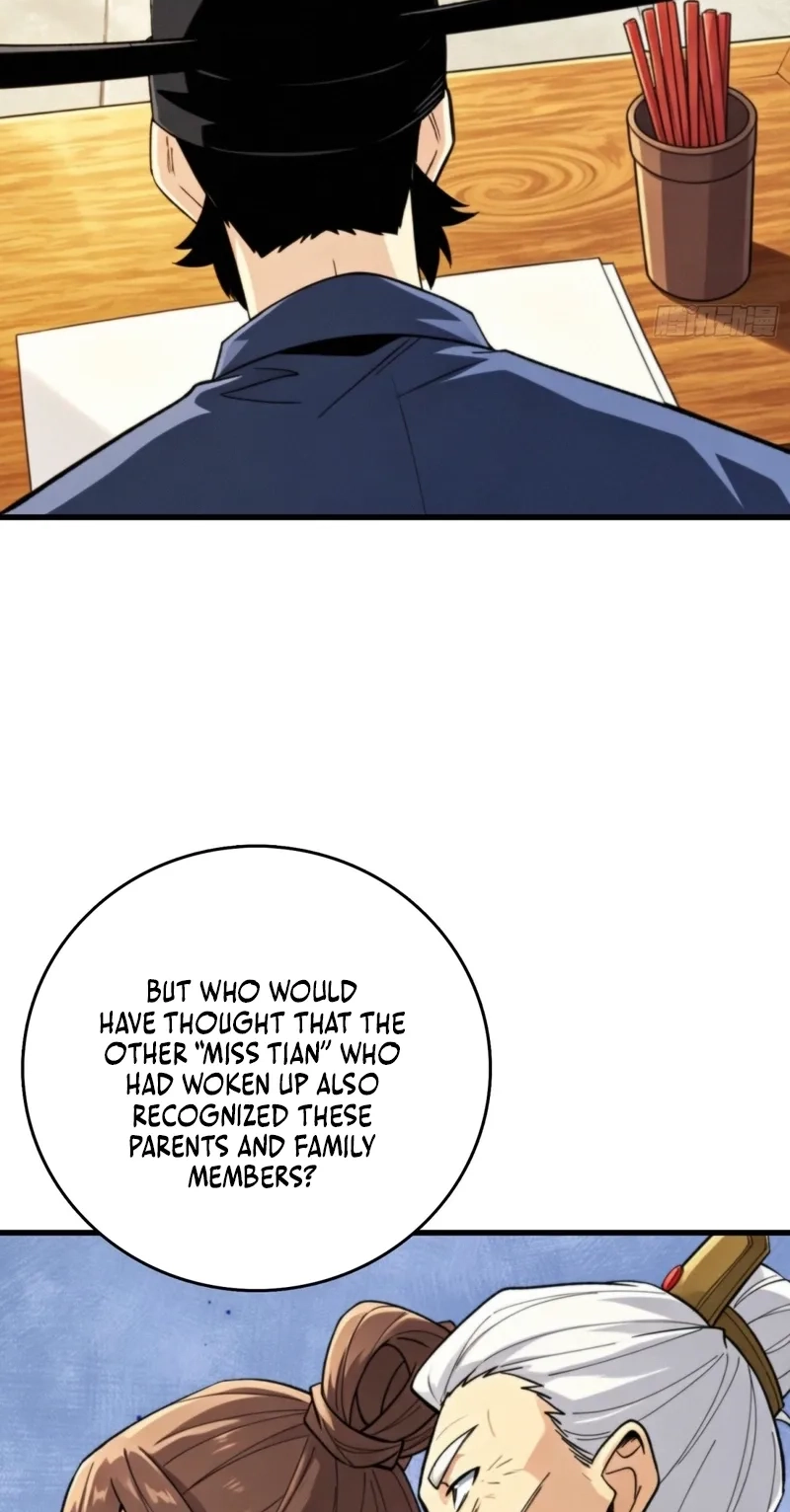 Read The Demon-Suppressing Museum chapter 19 image 6 on Lezhin