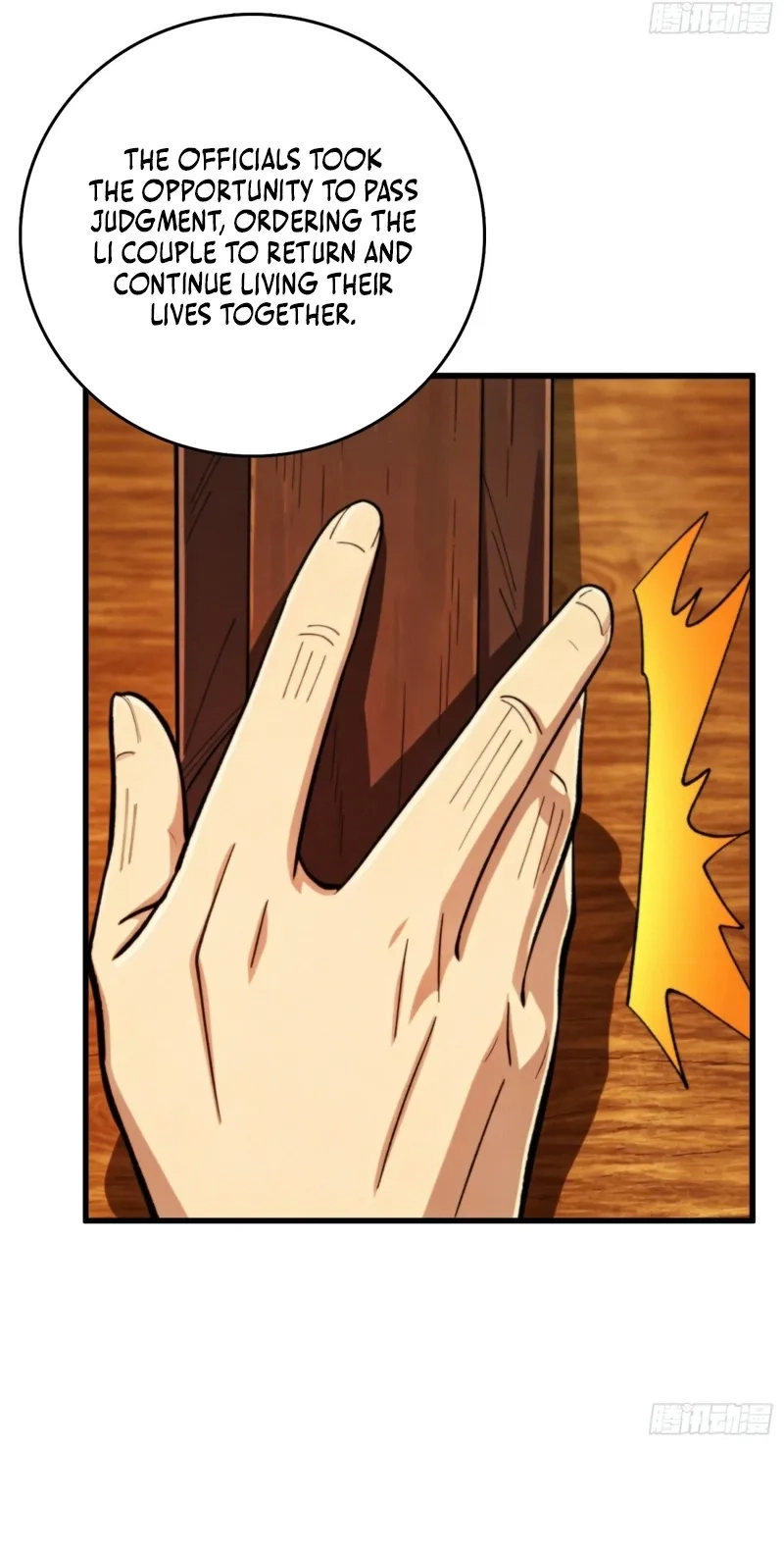 Read The Demon-Suppressing Museum chapter 19 image 9 on Lezhin