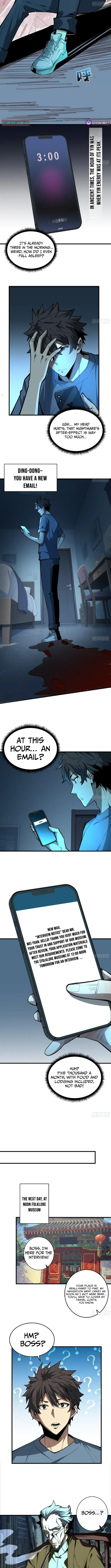 Read The Demon-Suppressing Museum chapter 2.5 image 1 on Lezhin