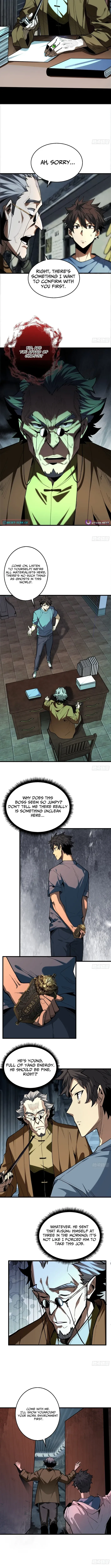 Read The Demon-Suppressing Museum chapter 2.5 image 2 on Lezhin