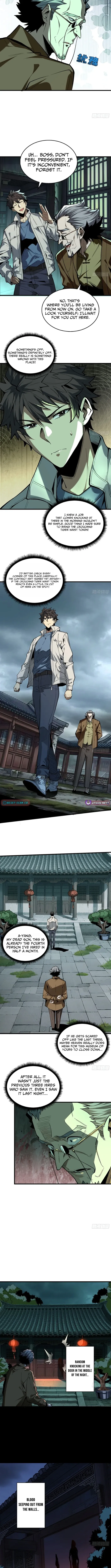Read The Demon-Suppressing Museum chapter 2.5 image 4 on Lezhin