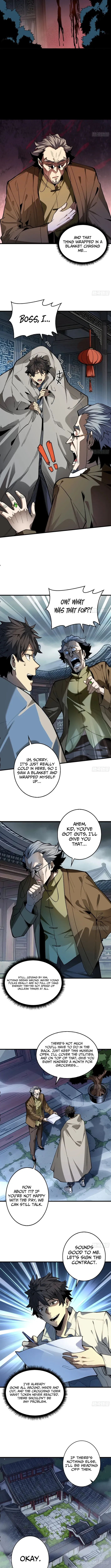 Read The Demon-Suppressing Museum chapter 2.5 image 5 on Lezhin