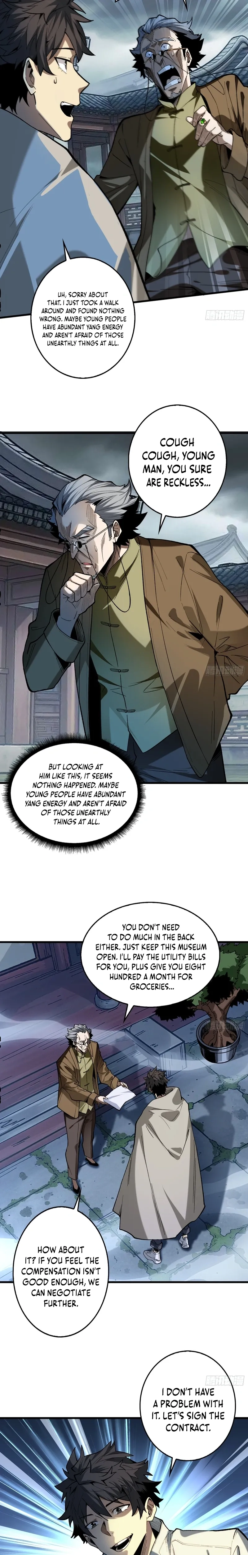 Read The Demon-Suppressing Museum chapter 2 image 12 on Lezhin