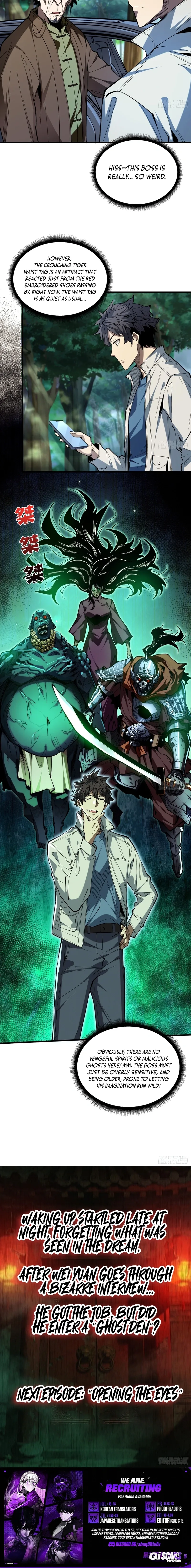 Read The Demon-Suppressing Museum chapter 2 image 14 on Lezhin