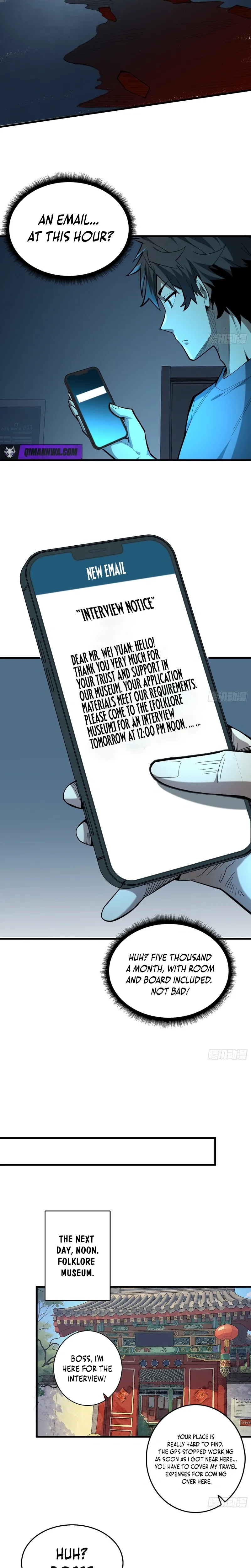 Read The Demon-Suppressing Museum chapter 2 image 3 on Lezhin