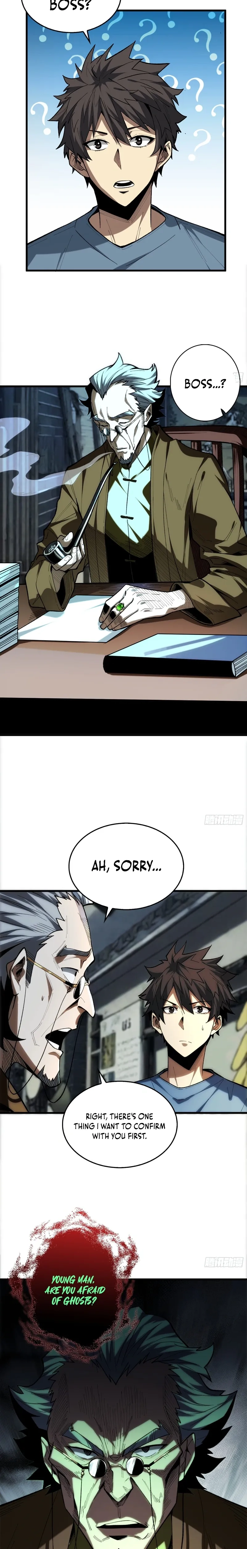 Read The Demon-Suppressing Museum chapter 2 image 4 on Lezhin