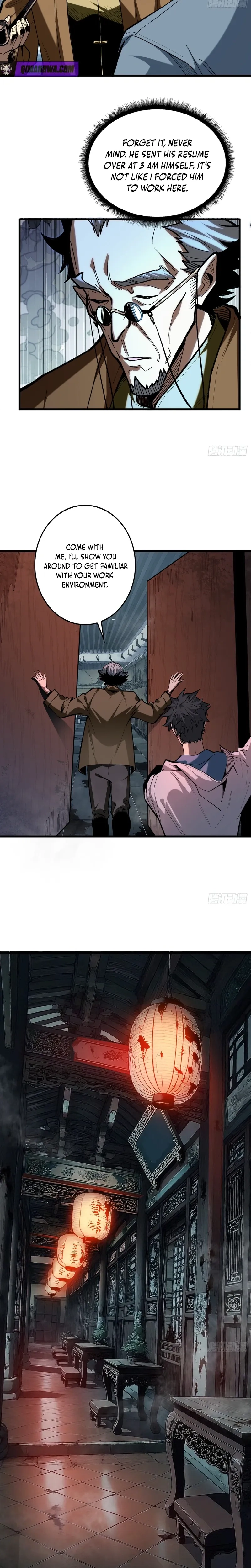 Read The Demon-Suppressing Museum chapter 2 image 6 on Lezhin