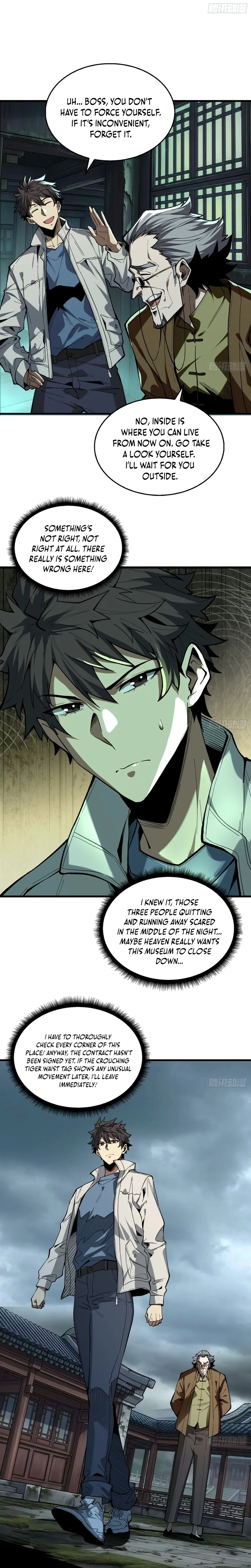 Read The Demon-Suppressing Museum chapter 2 image 9 on Lezhin