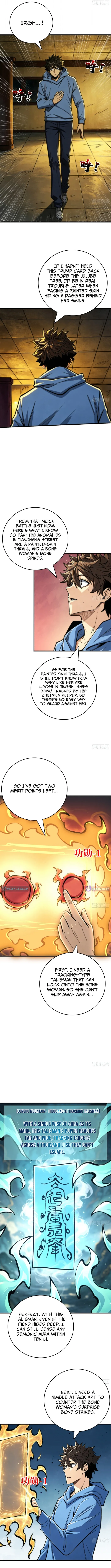 Read The Demon-Suppressing Museum chapter 21 image 4 on Lezhin