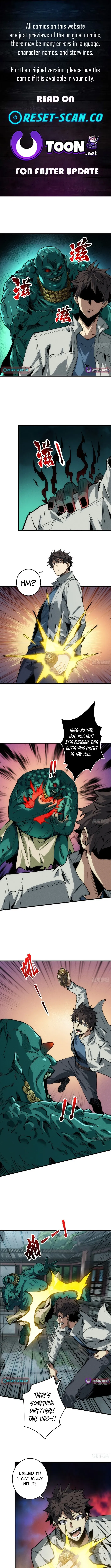 Read The Demon-Suppressing Museum chapter 3.5 image 0 on Lezhin