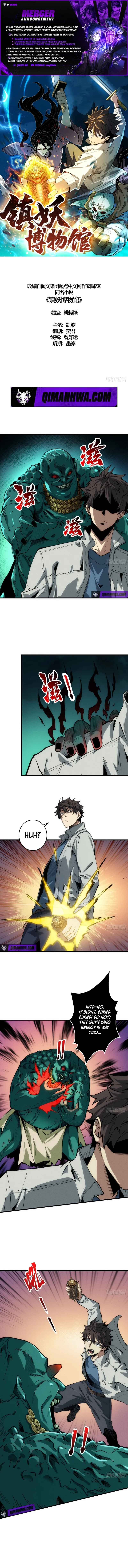 Read The Demon-Suppressing Museum chapter 3 image 0 on Lezhin