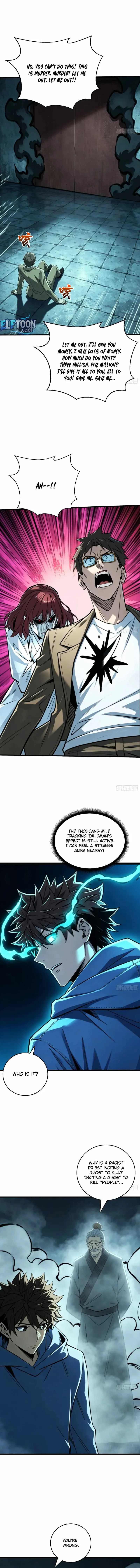 Read The Demon-Suppressing Museum chapter 30 image 3 on Lezhin