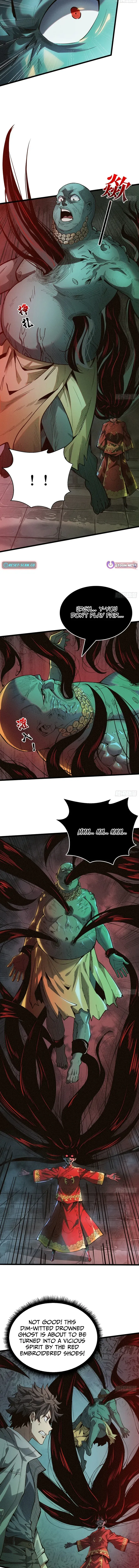 Read The Demon-Suppressing Museum chapter 4.5 image 1 on Lezhin