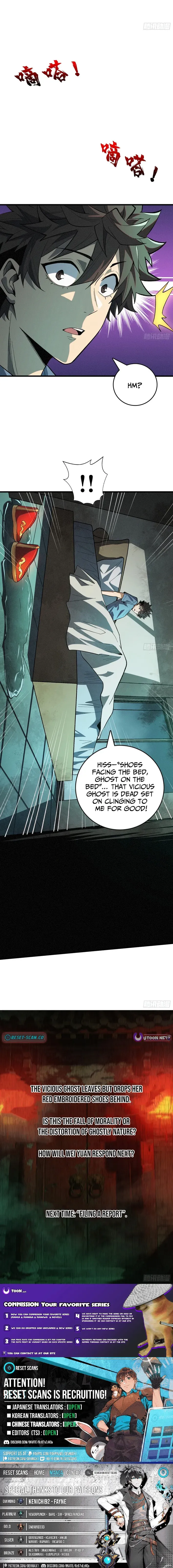 Read The Demon-Suppressing Museum chapter 4.5 image 10 on Lezhin
