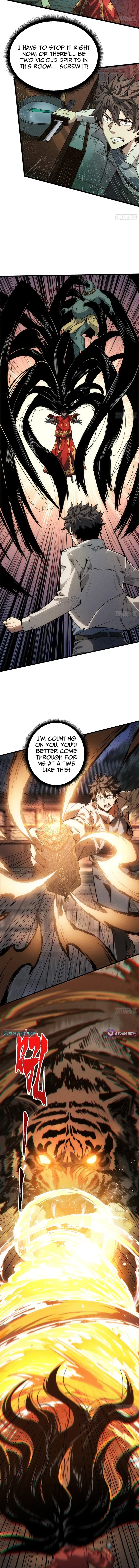 Read The Demon-Suppressing Museum chapter 4.5 image 2 on Lezhin