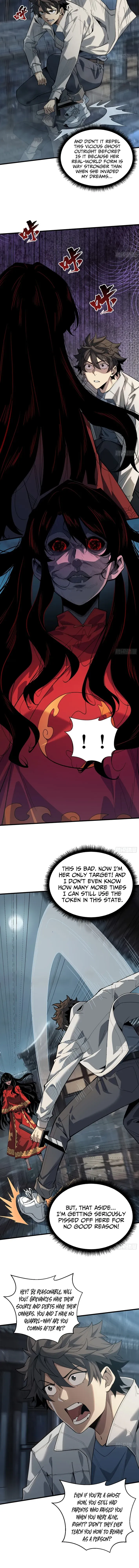 Read The Demon-Suppressing Museum chapter 4.5 image 4 on Lezhin