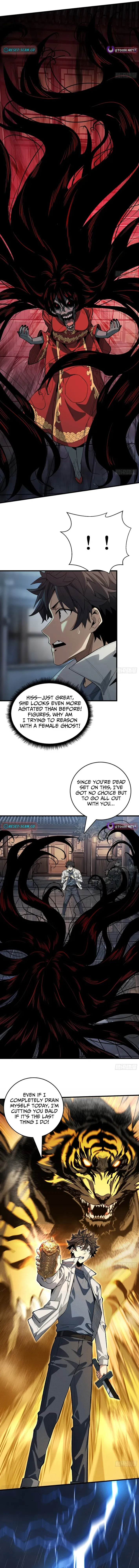 Read The Demon-Suppressing Museum chapter 4.5 image 5 on Lezhin