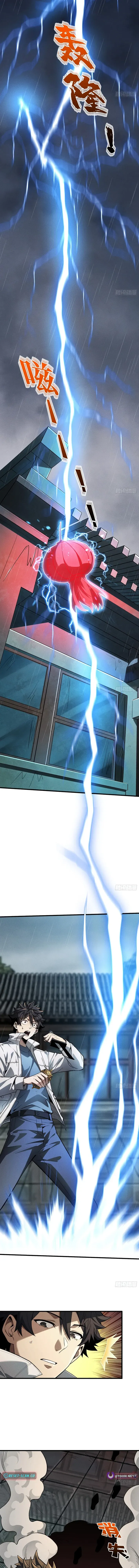 Read The Demon-Suppressing Museum chapter 4.5 image 6 on Lezhin