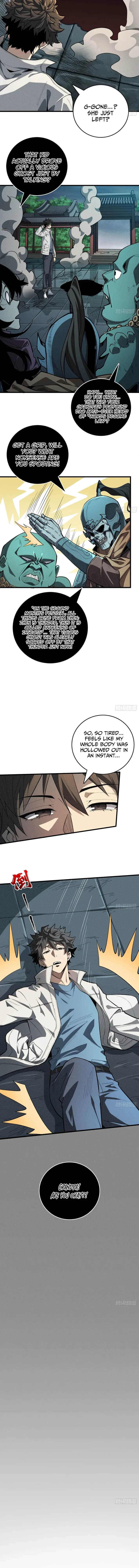 Read The Demon-Suppressing Museum chapter 4.5 image 7 on Lezhin
