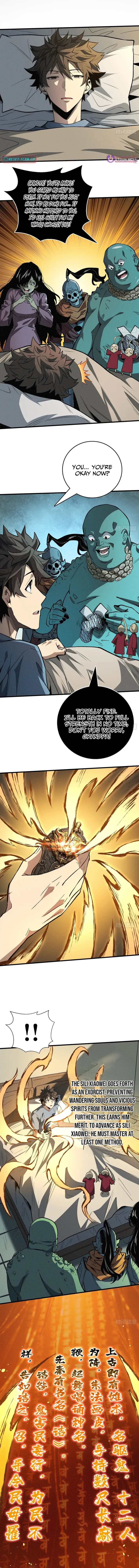 Read The Demon-Suppressing Museum chapter 4.5 image 8 on Lezhin