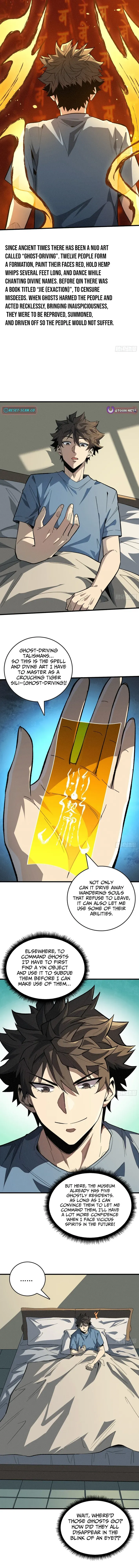 Read The Demon-Suppressing Museum chapter 4.5 image 9 on Lezhin