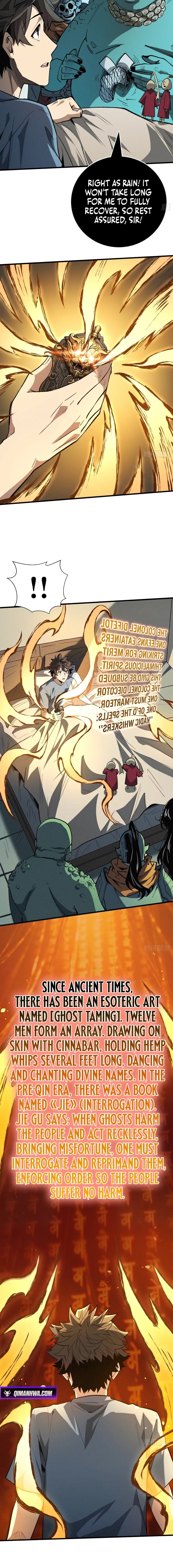 Read The Demon-Suppressing Museum chapter 4 image 11 on Lezhin