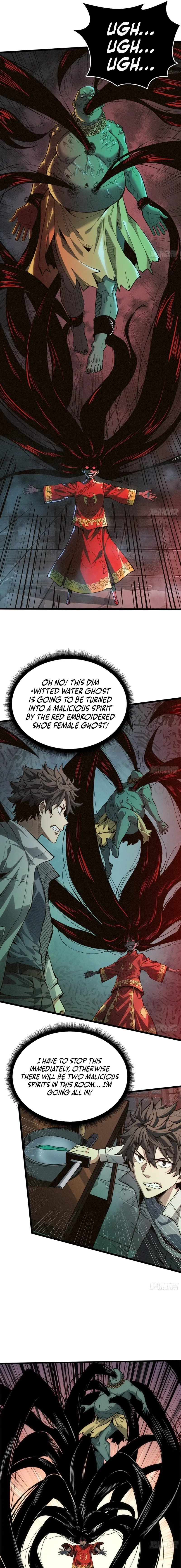 Read The Demon-Suppressing Museum chapter 4 image 2 on Lezhin