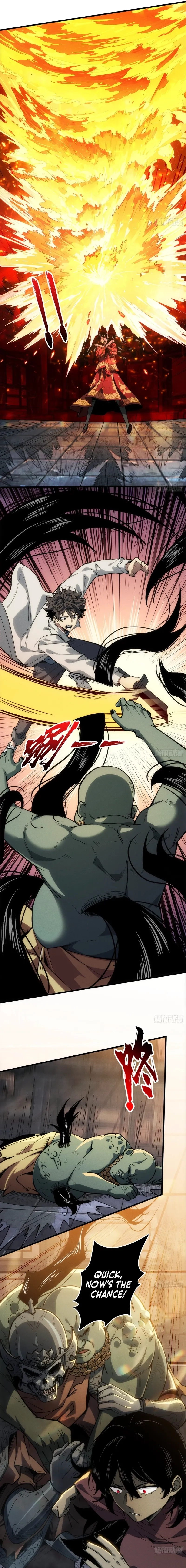 Read The Demon-Suppressing Museum chapter 4 image 4 on Lezhin