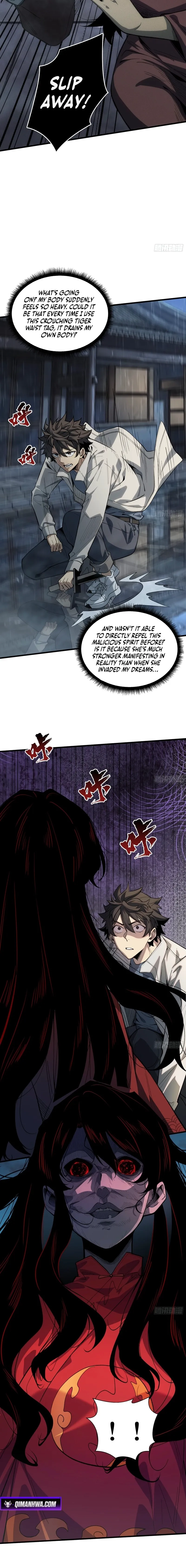Read The Demon-Suppressing Museum chapter 4 image 5 on Lezhin