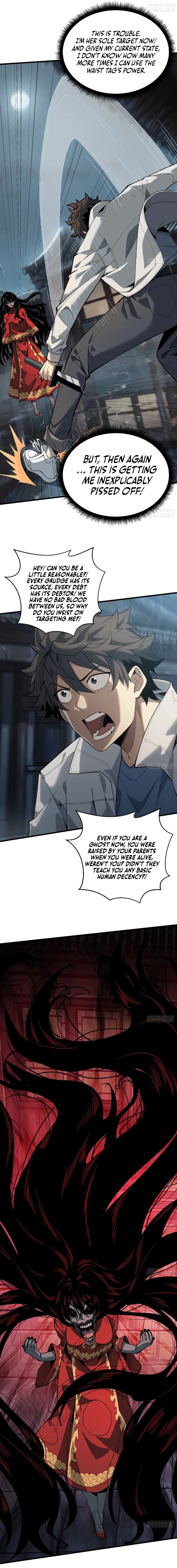 Read The Demon-Suppressing Museum chapter 4 image 6 on Lezhin