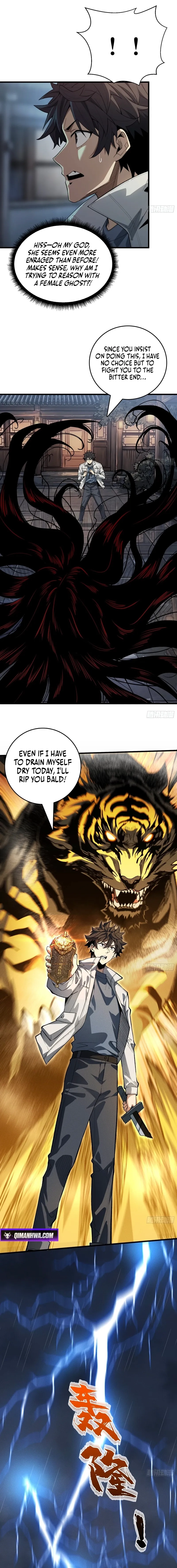 Read The Demon-Suppressing Museum chapter 4 image 7 on Lezhin