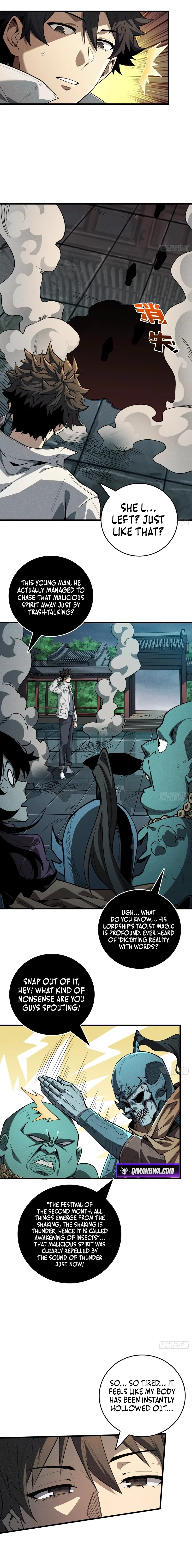 Read The Demon-Suppressing Museum chapter 4 image 9 on Lezhin