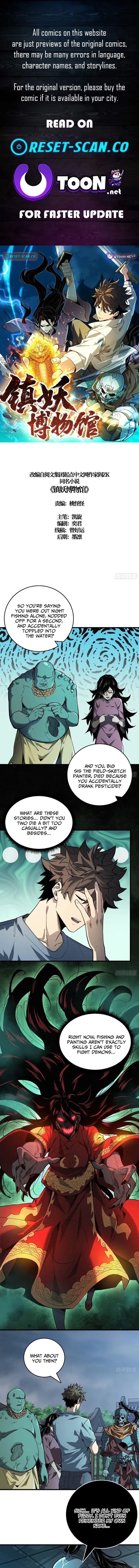 Read The Demon-Suppressing Museum chapter 5.5 image 0 on Lezhin