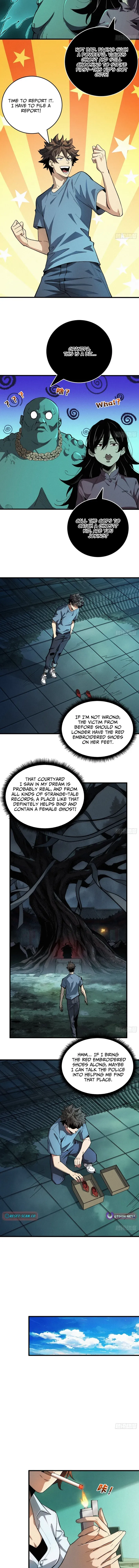 Read The Demon-Suppressing Museum chapter 5.5 image 3 on Lezhin