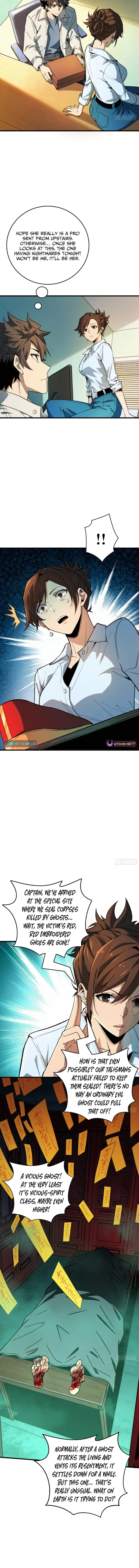 Read The Demon-Suppressing Museum chapter 5.5 image 6 on Lezhin