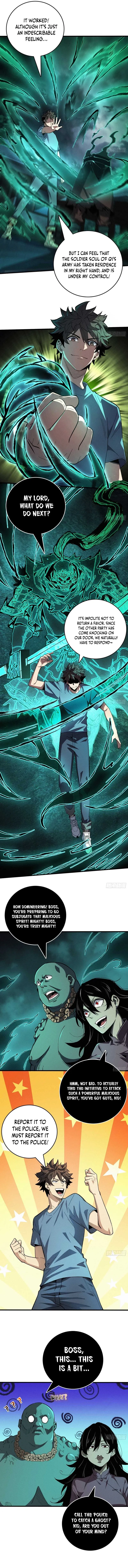 Read The Demon-Suppressing Museum chapter 5 image 3 on Lezhin