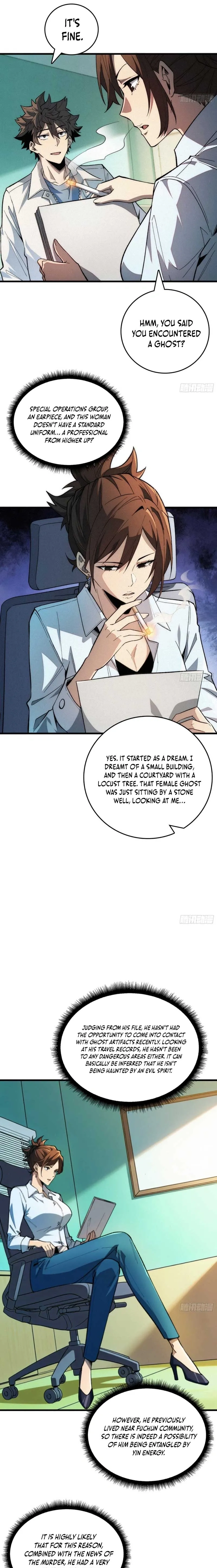 Read The Demon-Suppressing Museum chapter 5 image 5 on Lezhin
