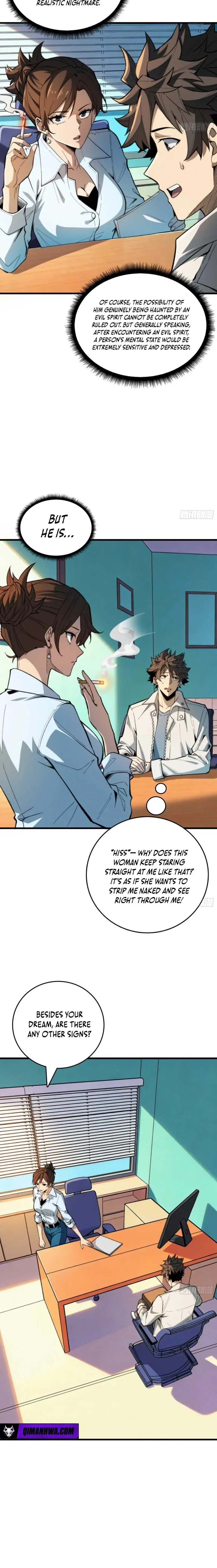 Read The Demon-Suppressing Museum chapter 5 image 6 on Lezhin