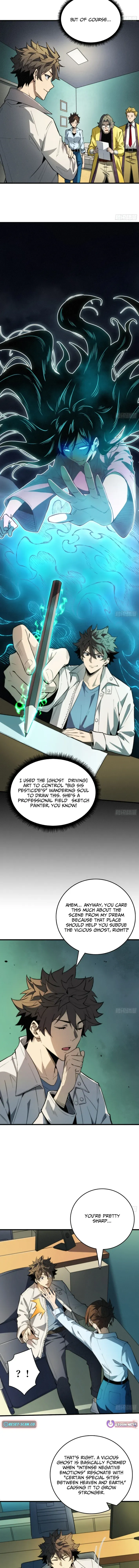 Read The Demon-Suppressing Museum chapter 6.5 image 2 on Lezhin
